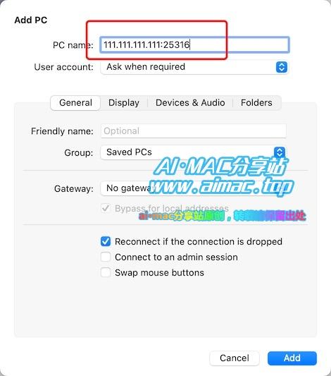 MacBook怎样远程控制Windows电脑？