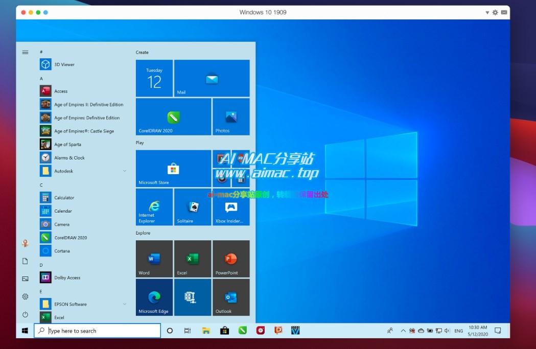 Mac版虚拟机运行Windows