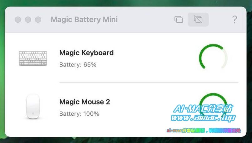 Magic Battery Mini