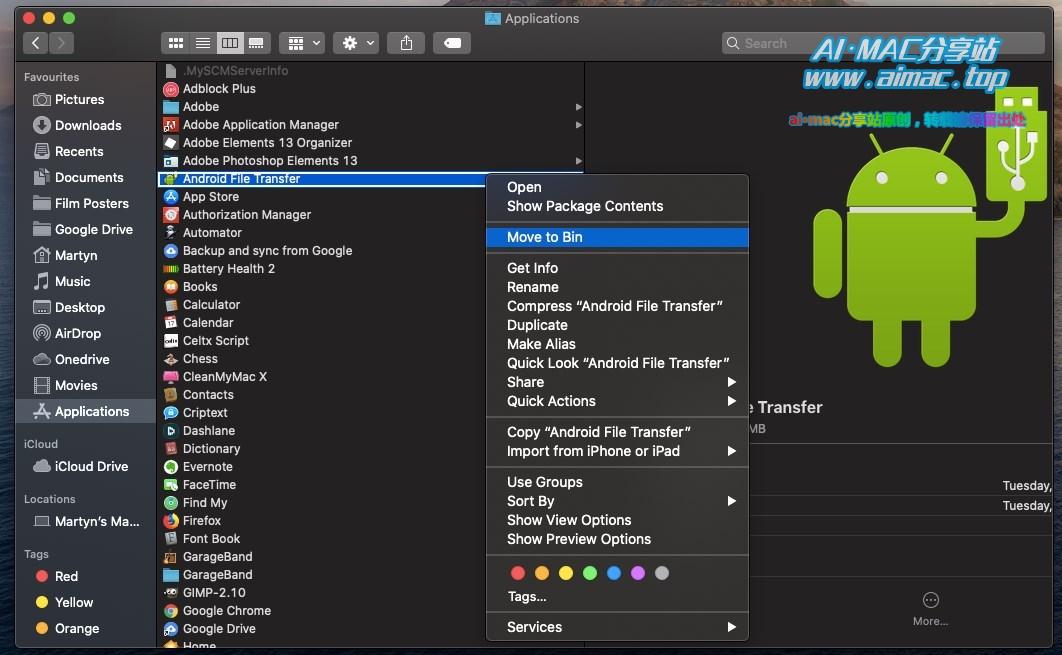 Android File Transfer