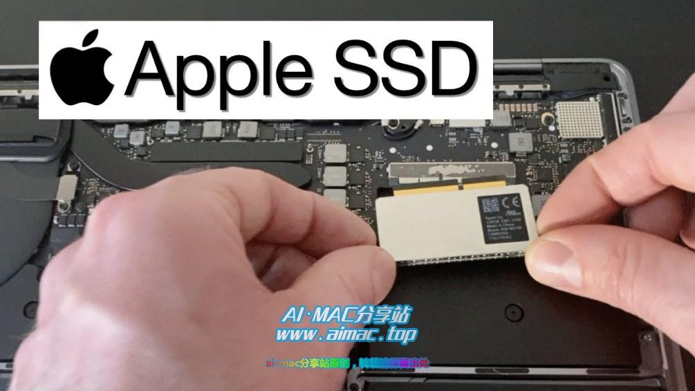 Mac内置SSD