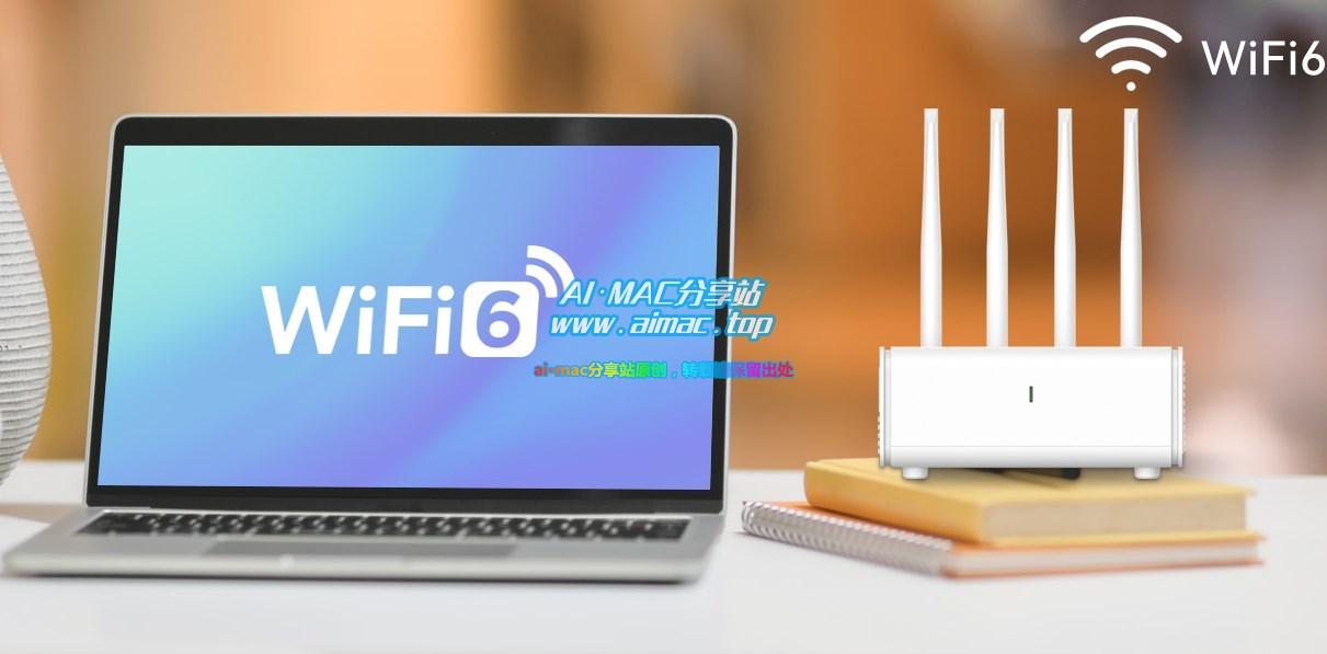 MacBook支持WiFi6么