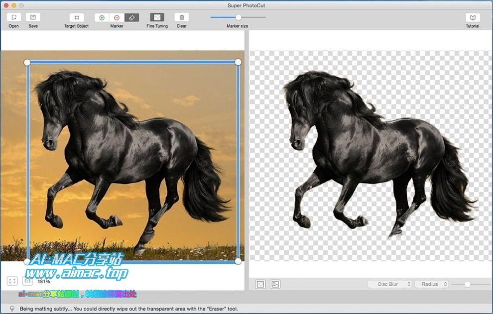 Mac超级抠图