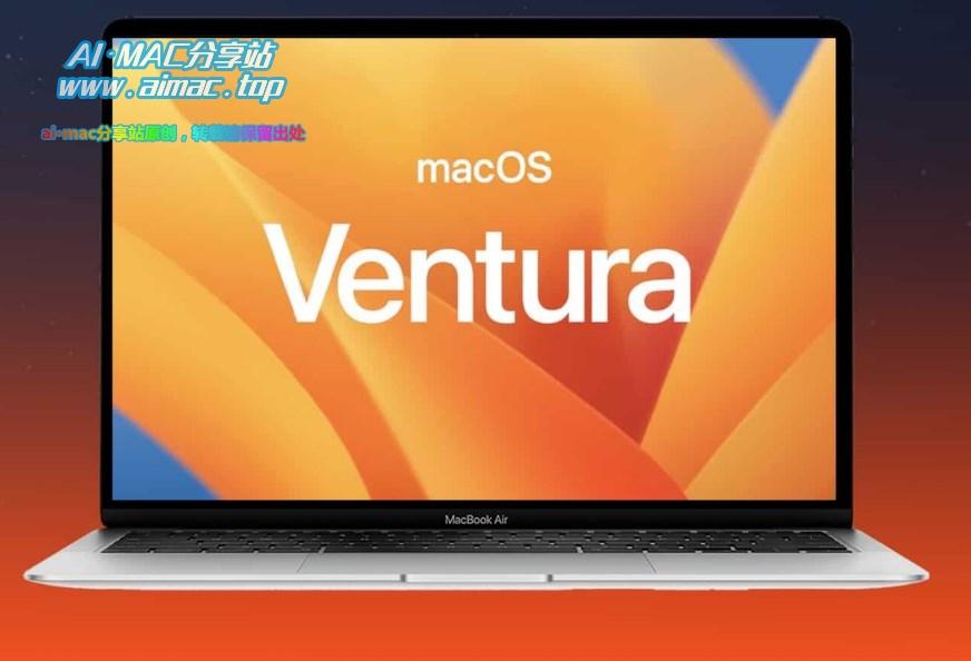 MacOS Ventura