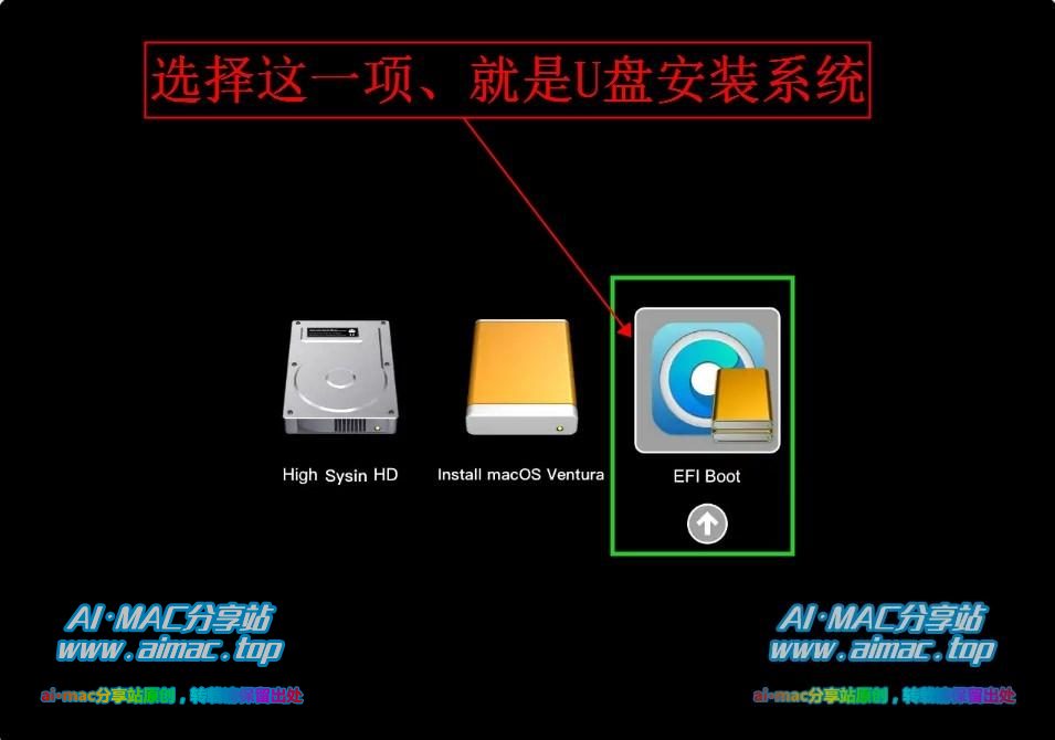 U盘引导安装MacOS