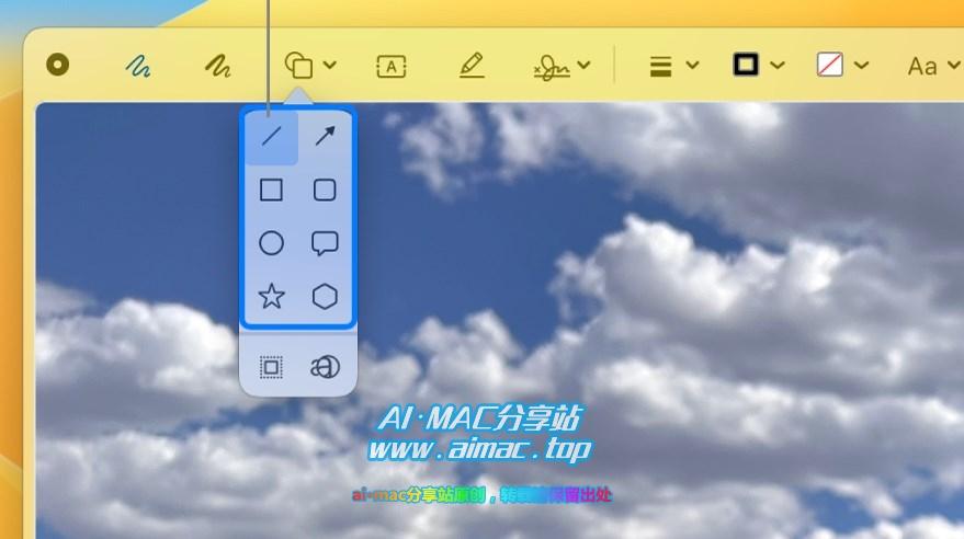 MacOS“全键盘控制”功能