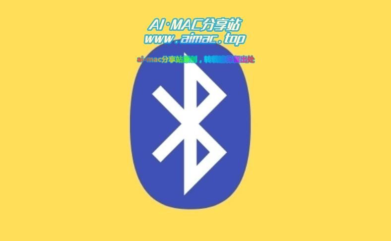 MacOS蓝牙音箱没声音怎么办