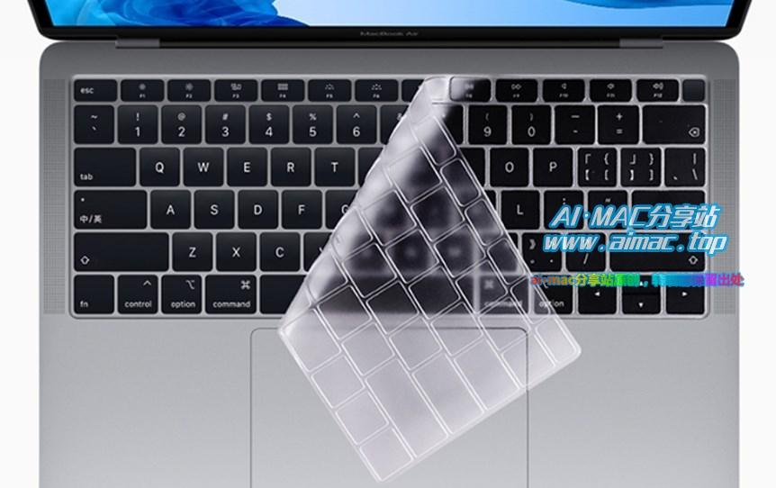 MacBook键盘保护膜