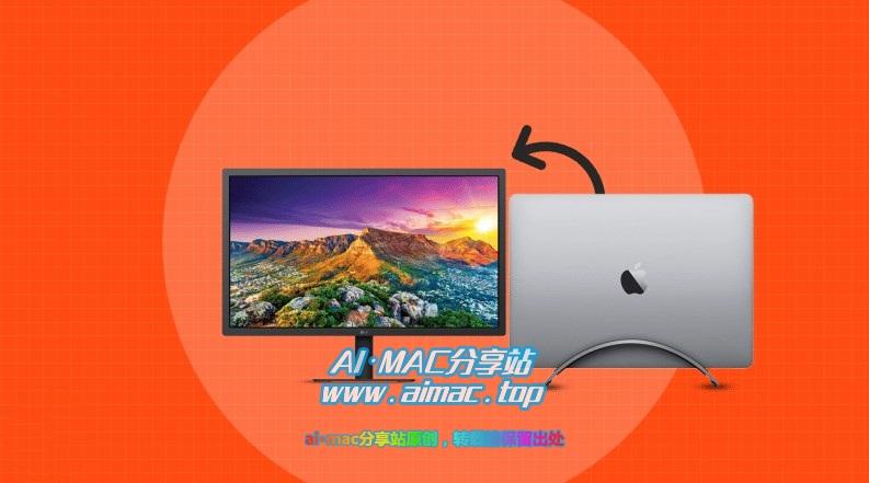 MacBook闭盖模式如何使用