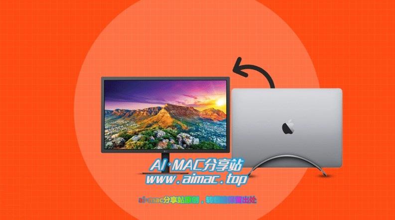 MacBook闭盖模式如何使用