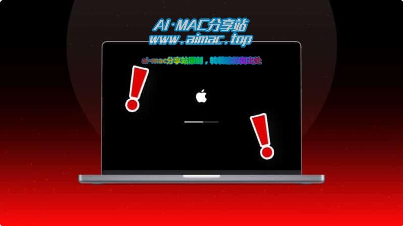 Mac一直“自动重启”，该怎么办？