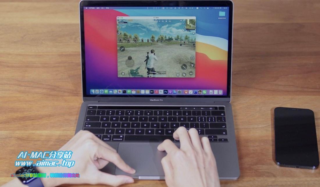 MacOS鼠标和妙控板功能增强APP