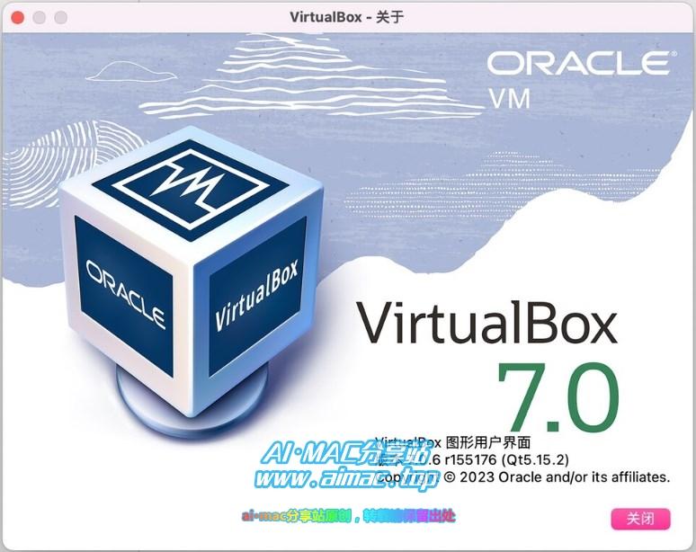 Mac版VirtualBox虚拟机