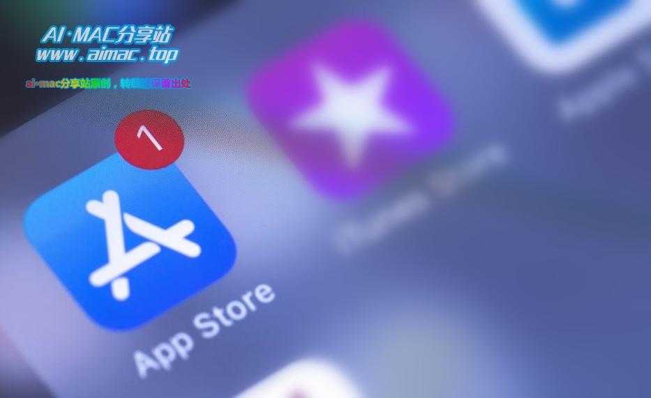 Mac App Store如何快速搜索到自己所需的软件