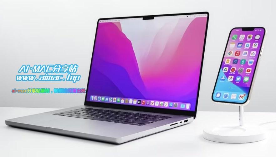 Mac如何通过iPhone、iPad进行上网？