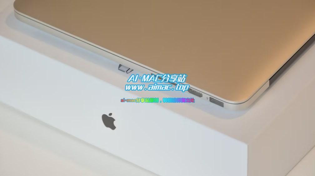 官翻Mac与二手Mac的区别与优缺点
