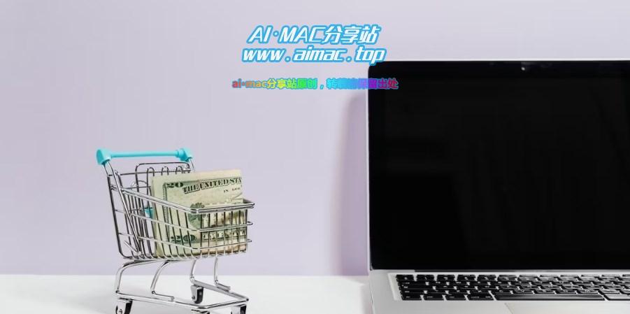 二手Mac保值率怎么样