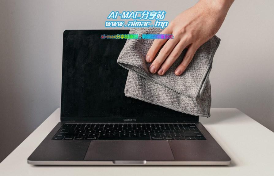 请不要胡乱使用家用清洁剂来清洁你的Macbook